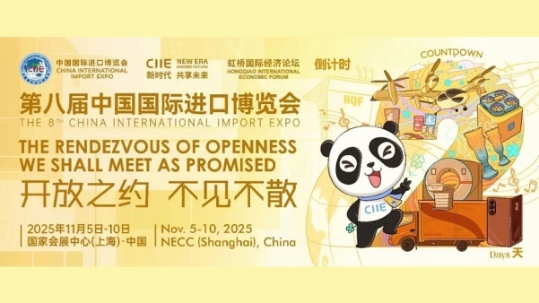 媒體管家上海軟聞聚焦